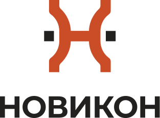 Новикон