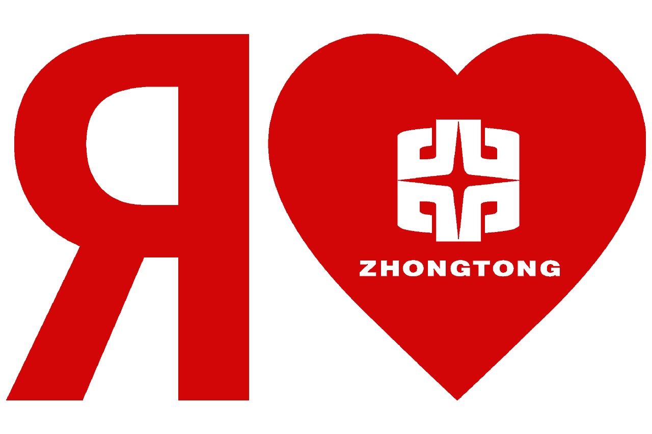 Автобусный завод ZHONG TONG