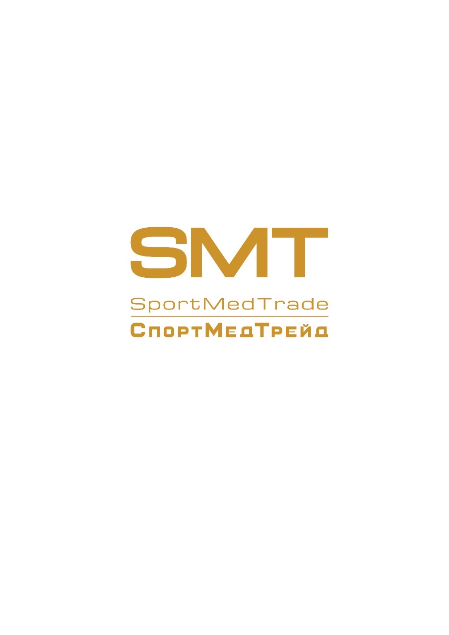 СпортМедТрейд
