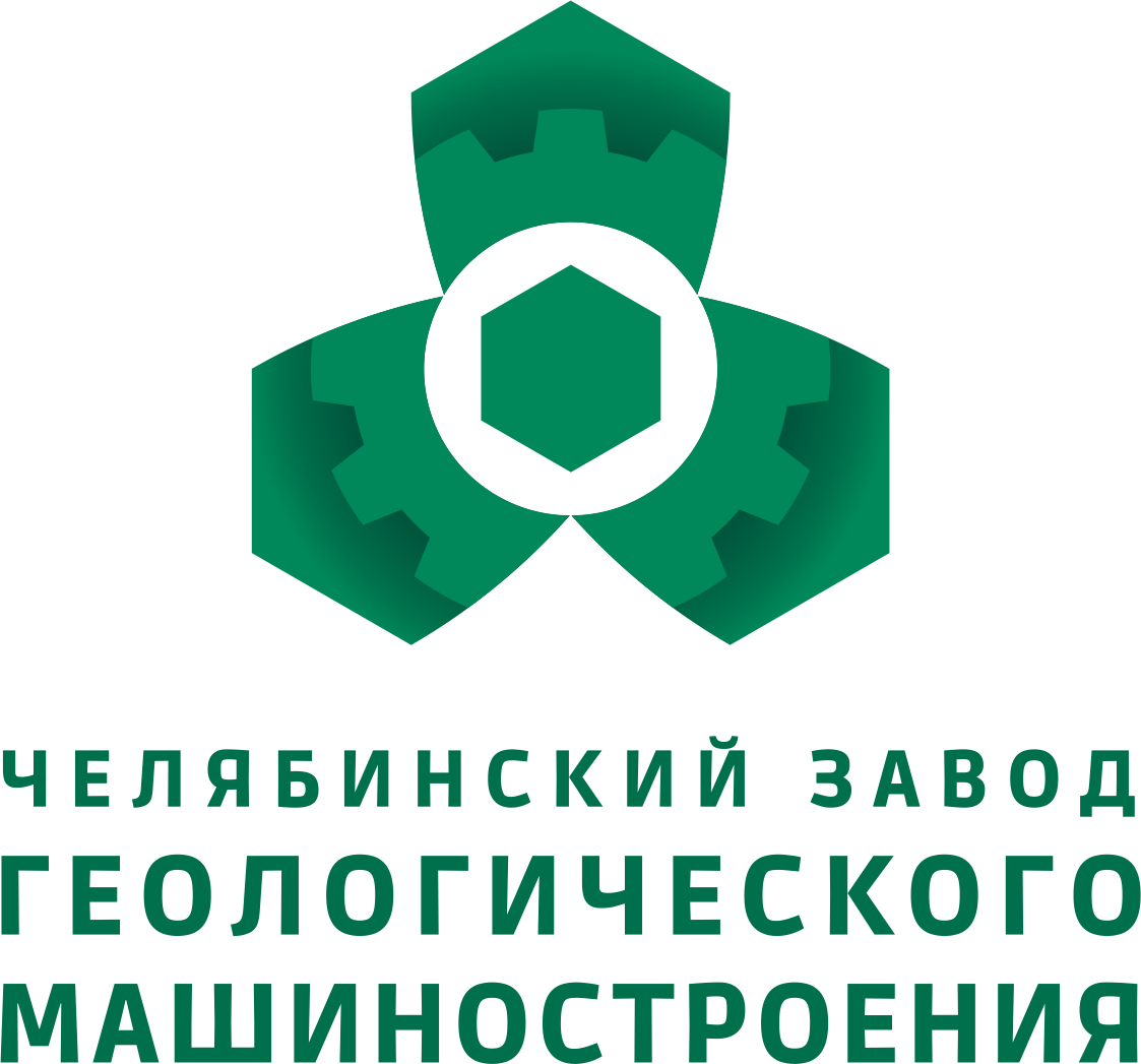 Челябинский завод геологического машиностроения