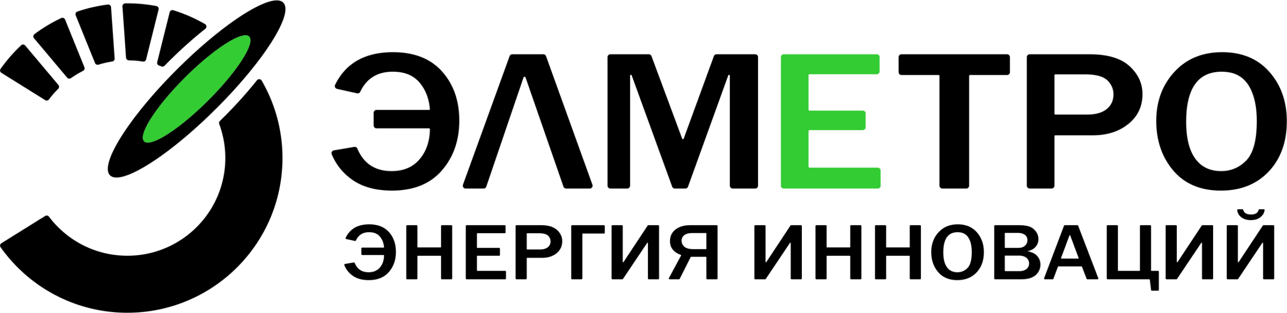 ГК «ЭлМетро»