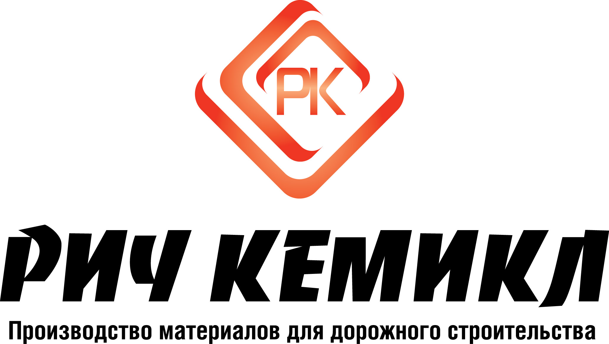 ООО «Рич Кемикл»