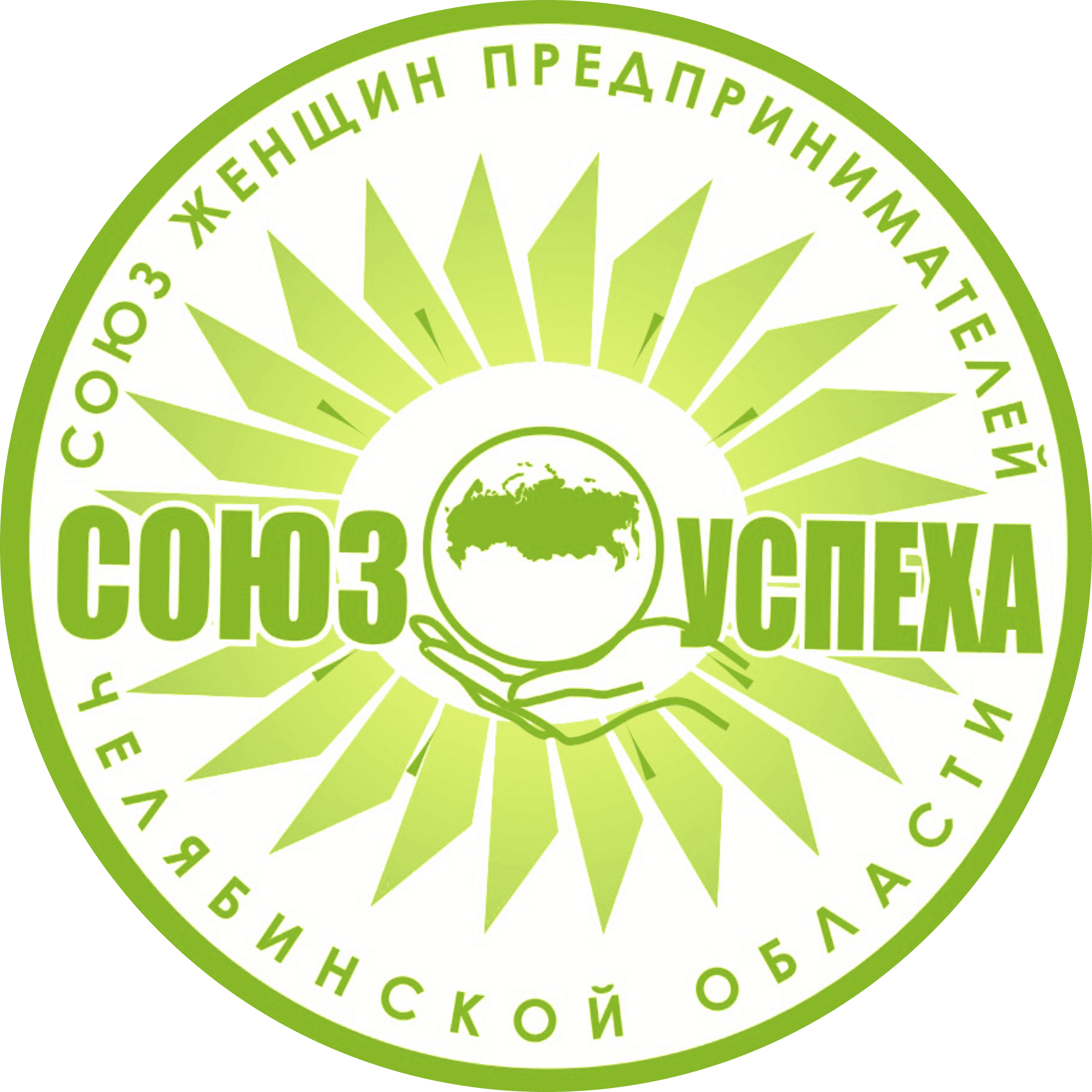 «Союз успеха»