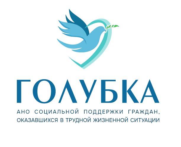 Голубка 