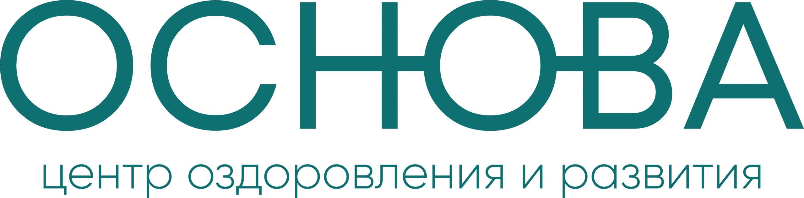 Основа