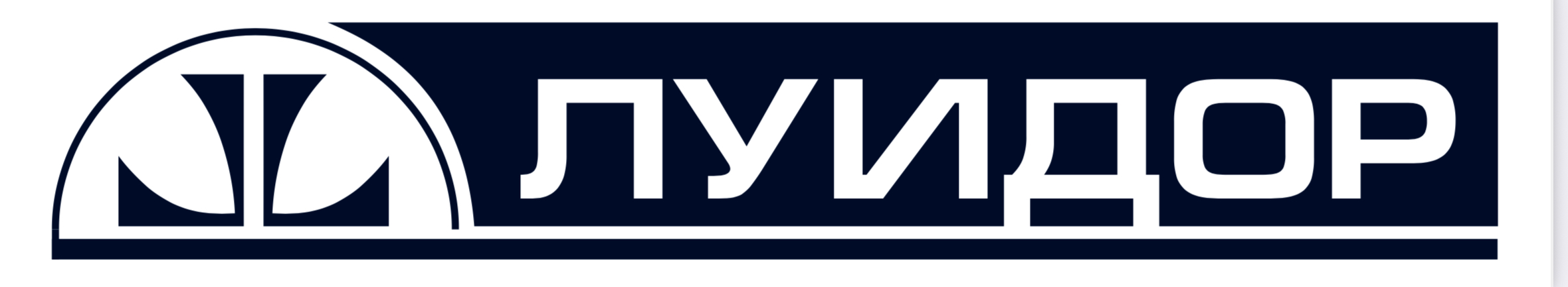 Луидор