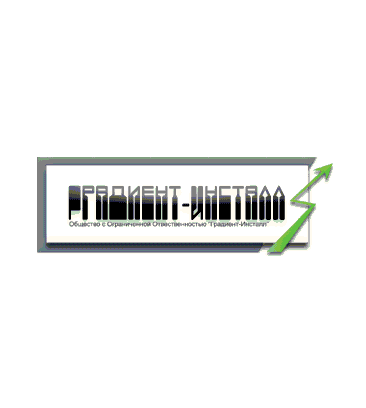 ООО «Градиент-Инсталл»