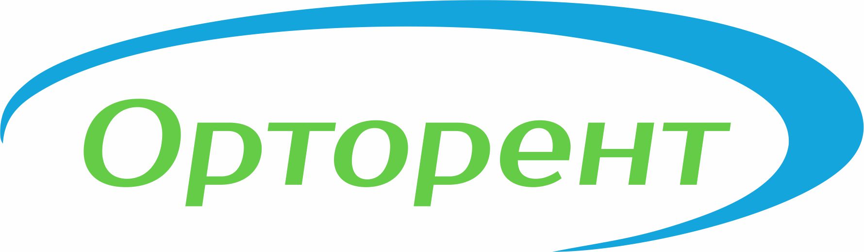 Орторент 