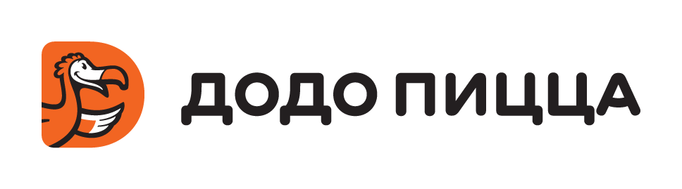 &laquo;Додо Пицца&raquo;