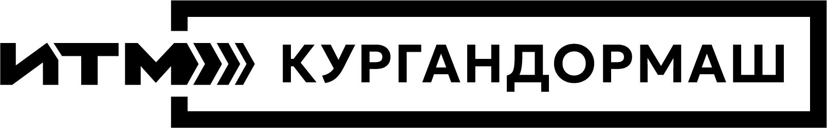 АО &laquo;КурганДорМаш&raquo;