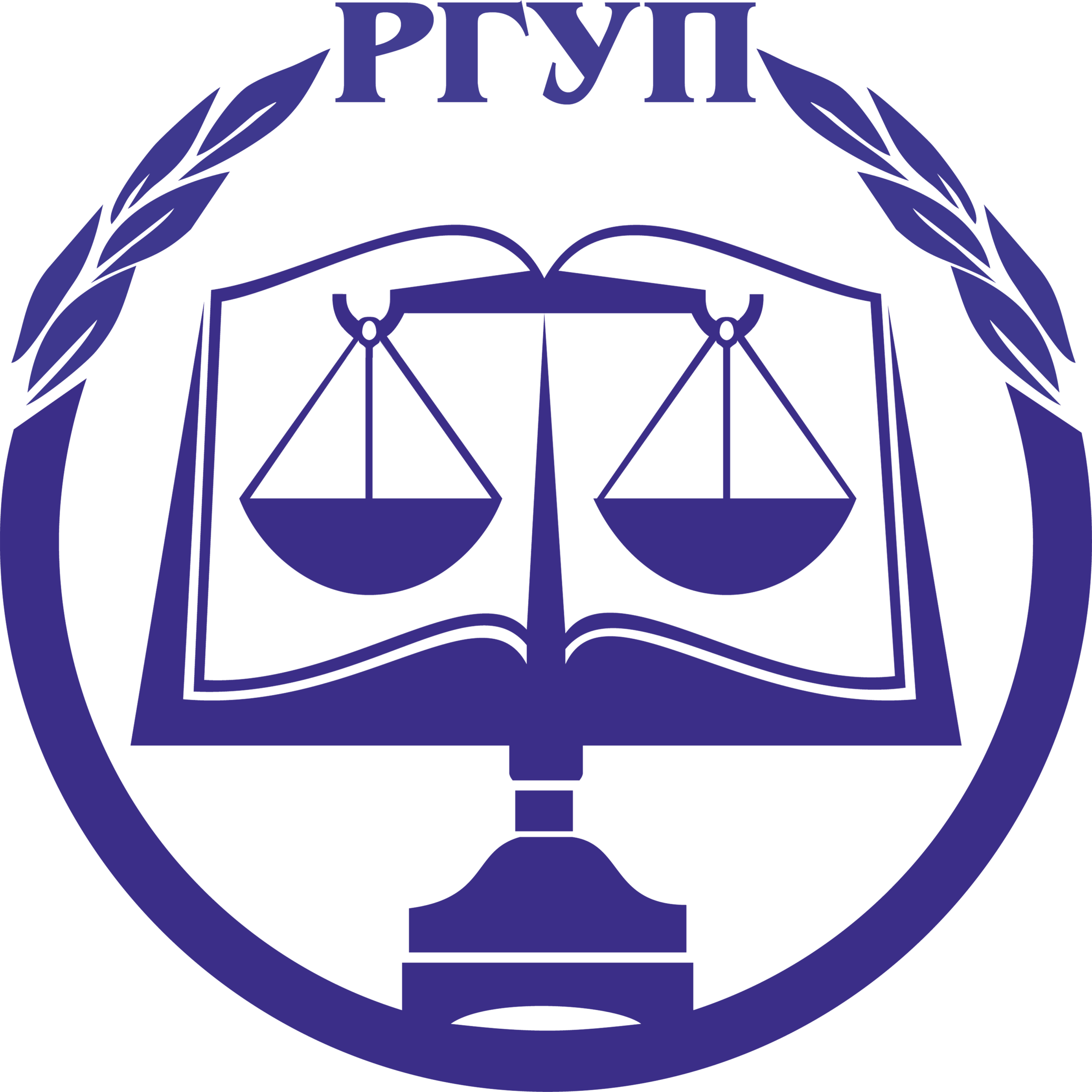 &laquo;Российский государственный университет правосудия&raquo;