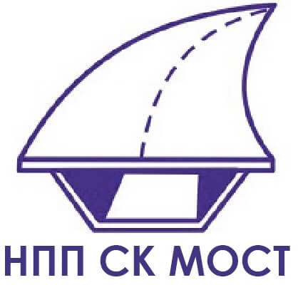ООО НПП СК Мост г. Балашиха