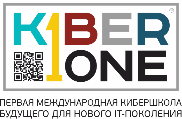 KiberOne