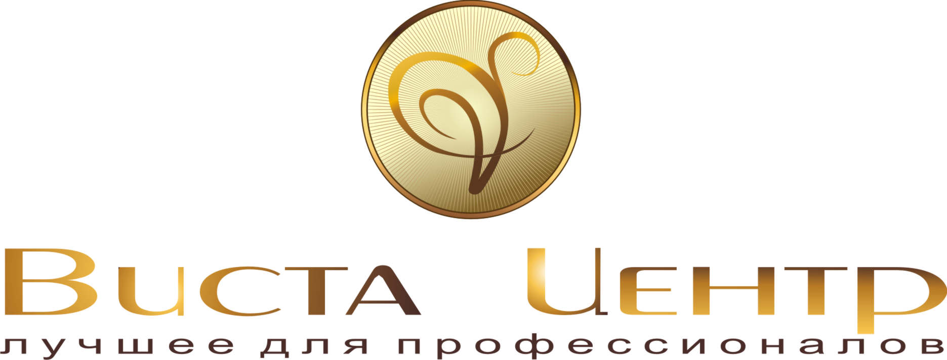 Виста-Центр 