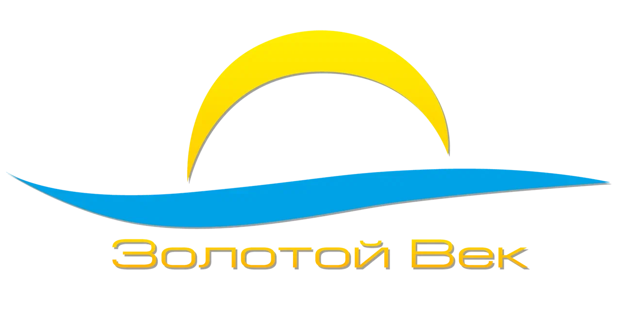 Золотой век 