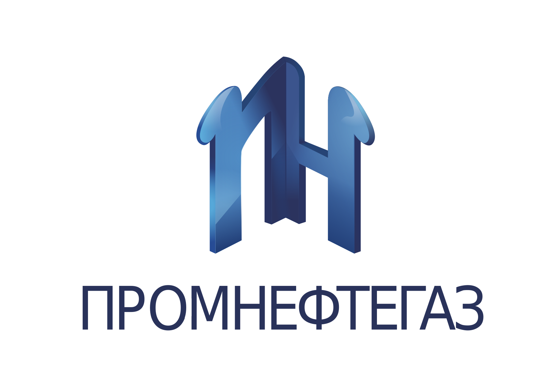 Промнефтегаз