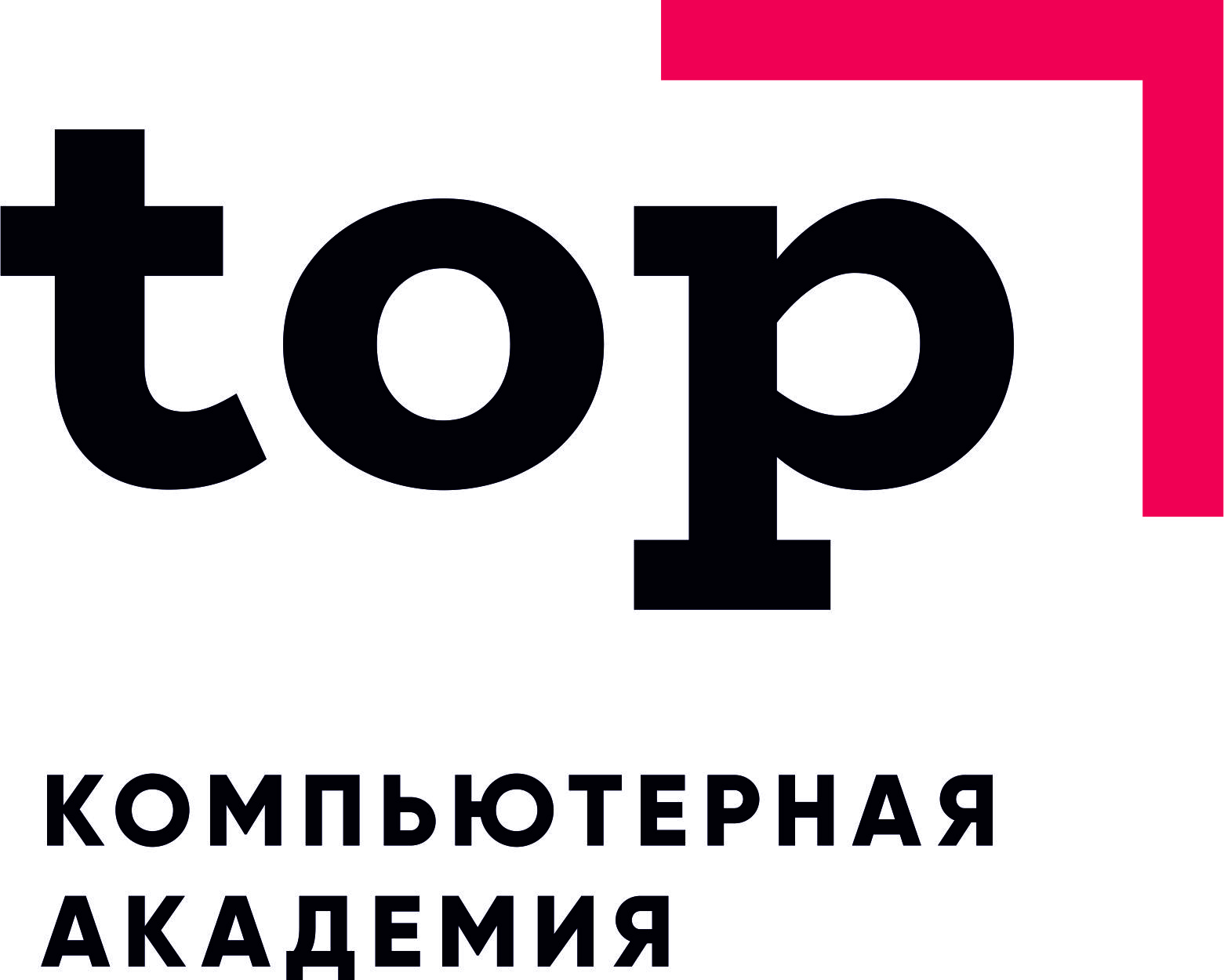 It-top, компьютерная академия 