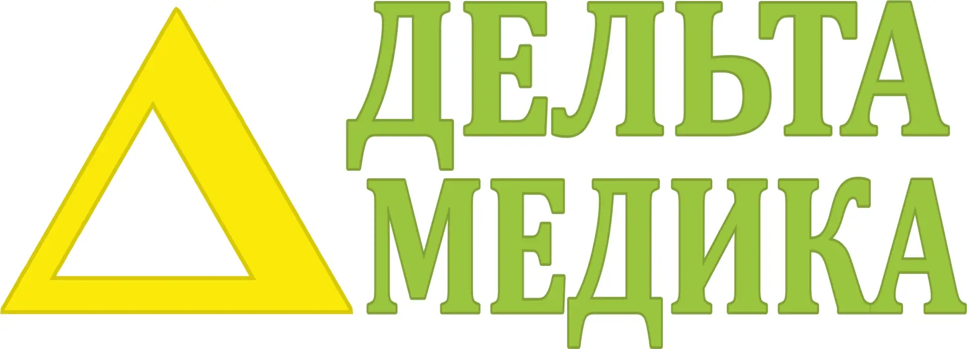 Дельта Медика 