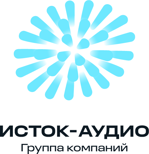 Группа компаний Исток-Аудио 