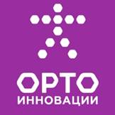 Орто-Инновации