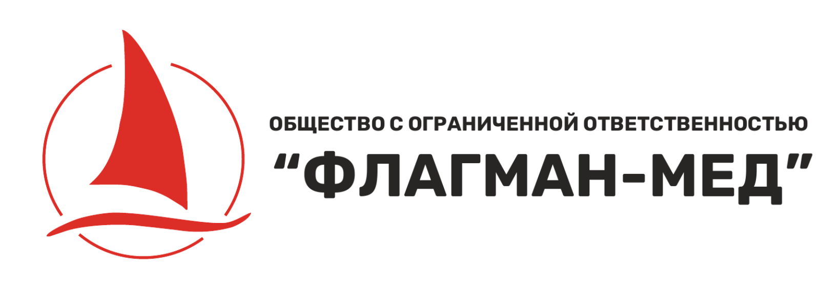 ООО "Флагман-Мед"