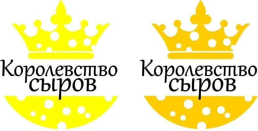 Королевство сыров