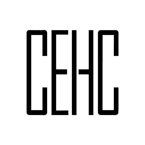 Сенс