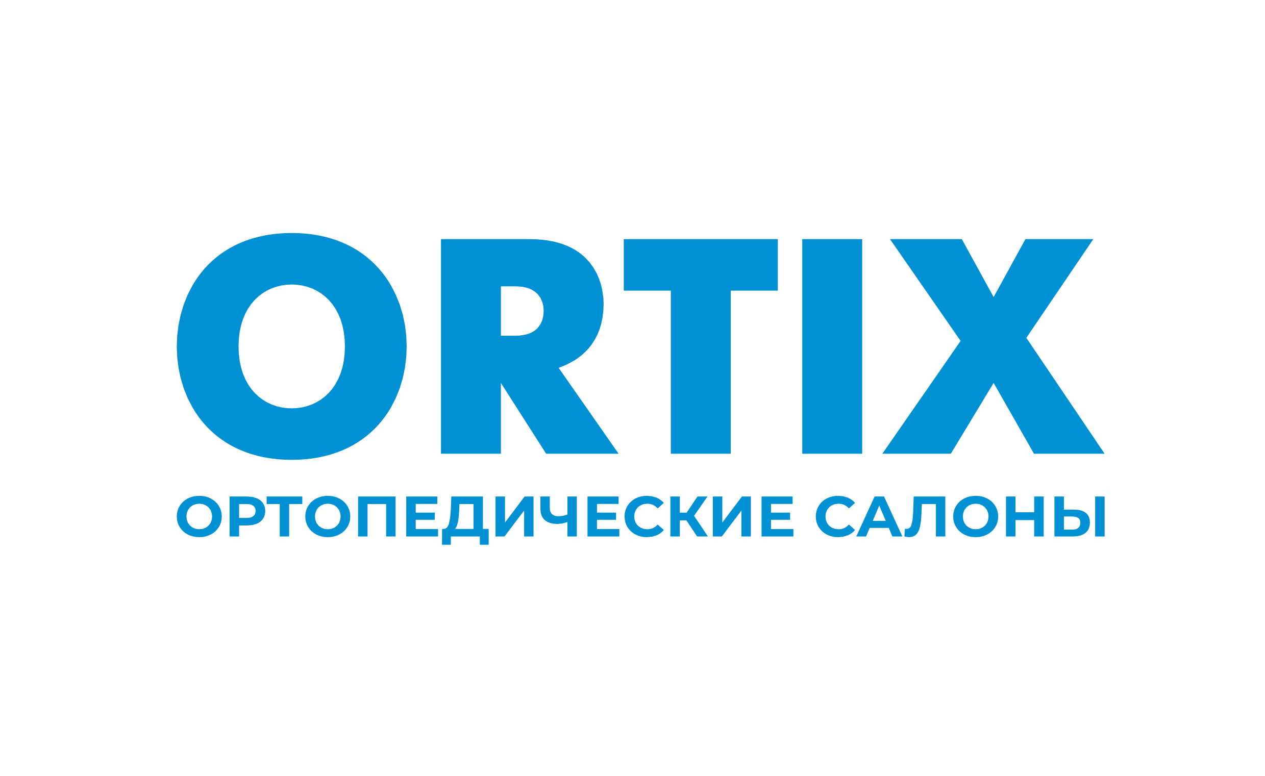 Ortix