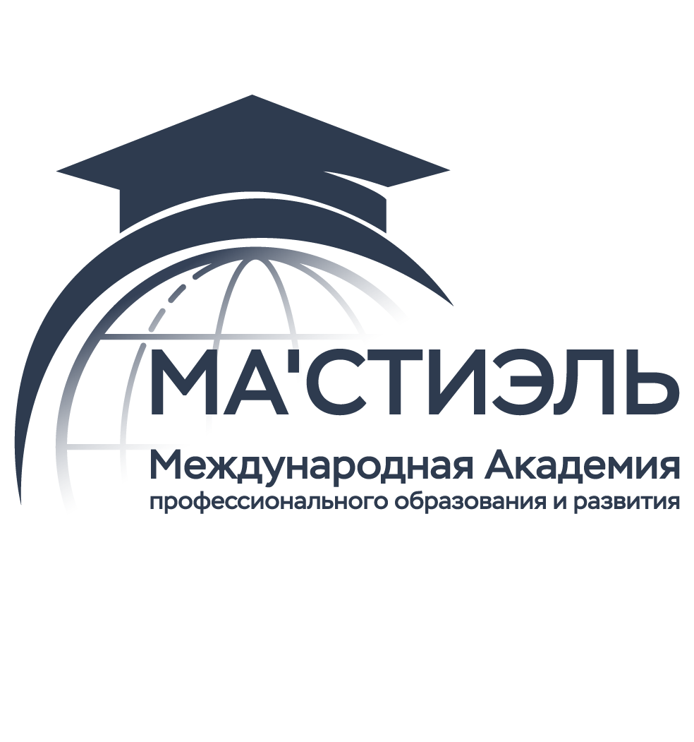 Мастиэль