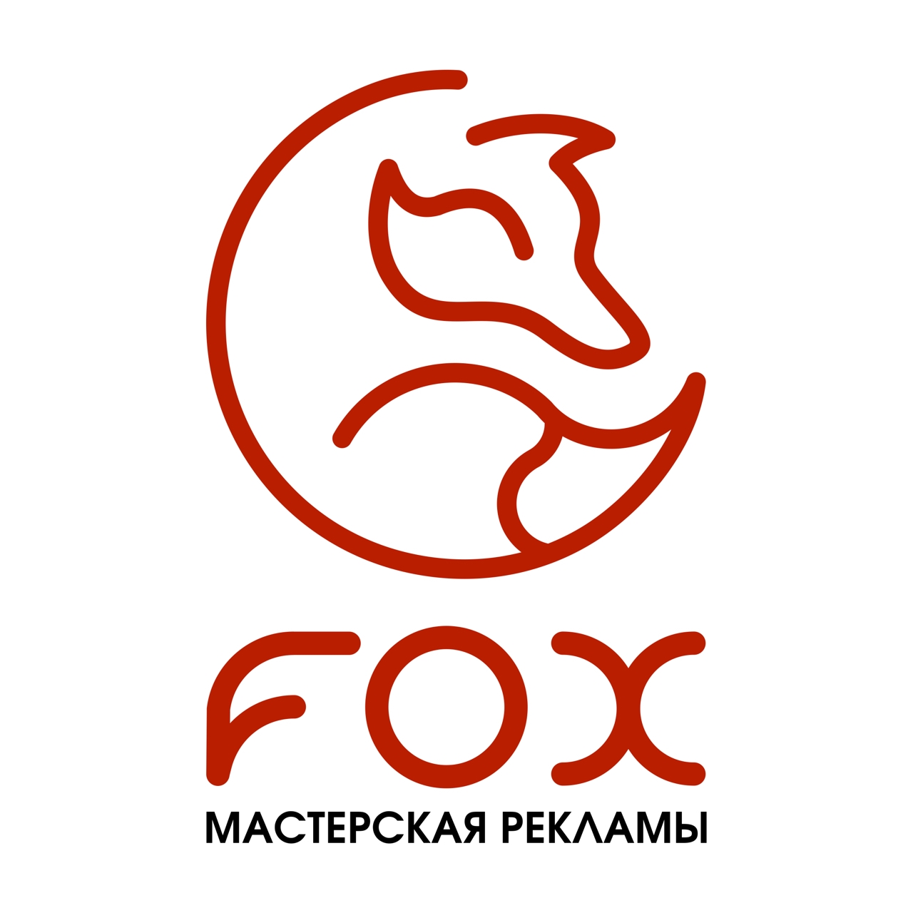Мастерская рекламы Fox
