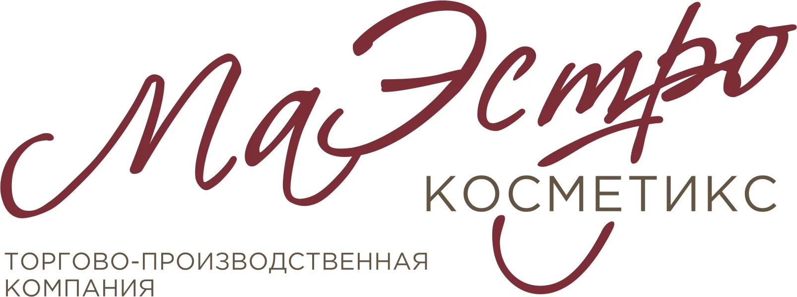 Маэстро косметикс