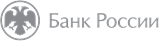 Отделение Челябинск Уральское ГУ Банка России