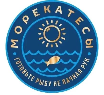 Морекатесы
