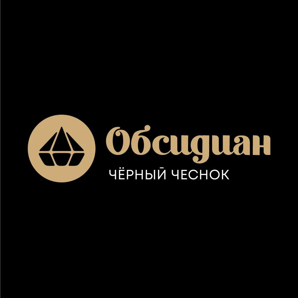 Обсидиан 